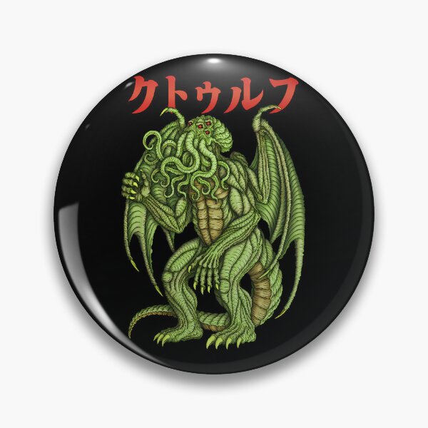 Item preview, Kaiju Cthulhu - Azhmodai 24 designed and sold by KRIPTABOZZ.