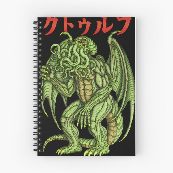 Item preview, Kaiju Cthulhu - Azhmodai 24 designed and sold by KRIPTABOZZ.