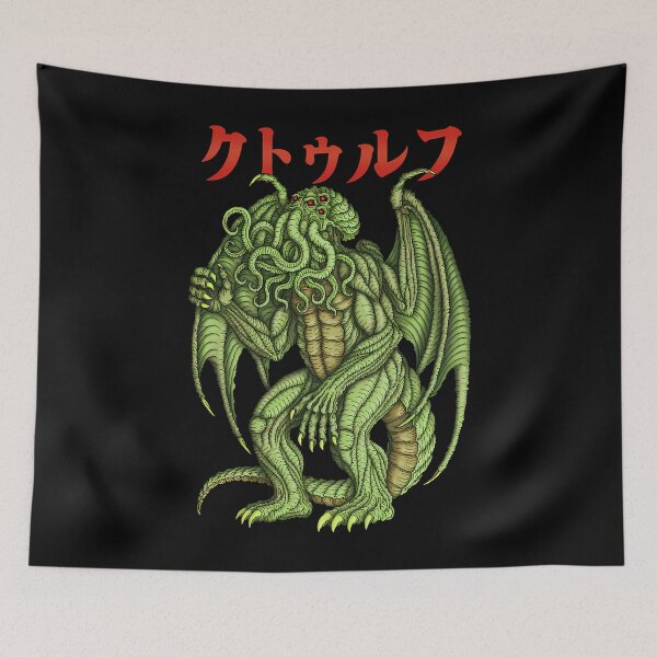 Item preview, Kaiju Cthulhu - Azhmodai 24 designed and sold by KRIPTABOZZ.