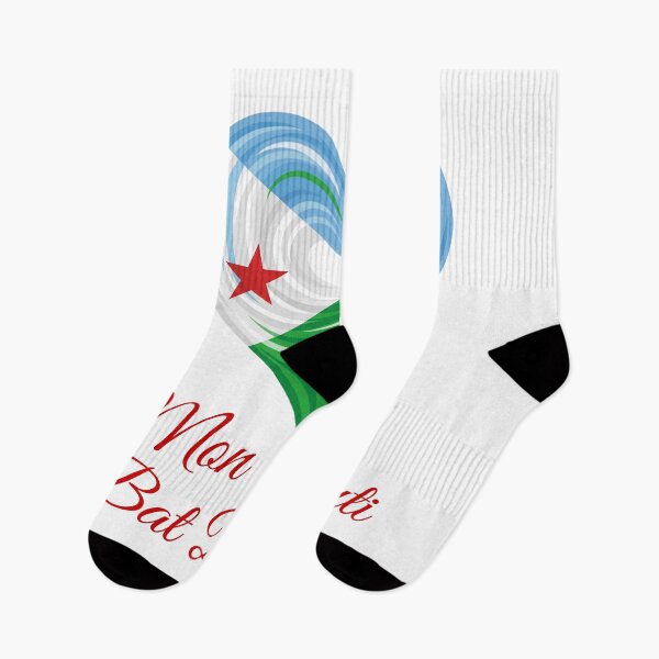 Item preview, Mon Cœur Bat Djibouti – Djibouti Flag Heart Design designed and sold by DjibProp.