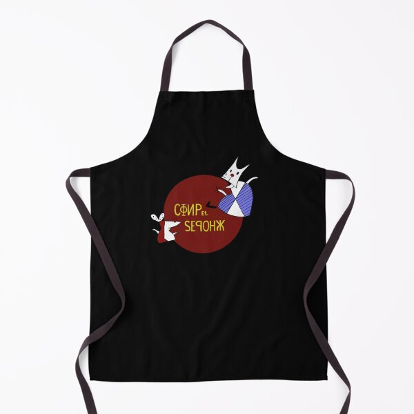 Item preview, Worker and parasite designed and sold by my-dog-funny.