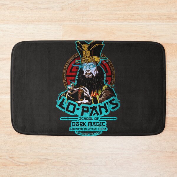 Item preview,  Lo Pan School Of Dark Magic designed and sold by SaidMarket.