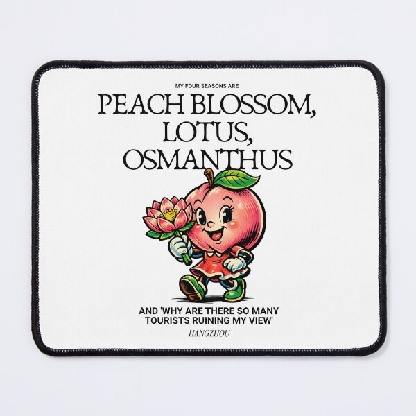 Item preview, Hangzhou : My four seasons are peach blossom, lotus, osmanthus designed and sold by Peerless-Prime.