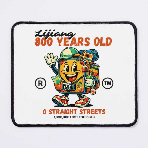 Item preview, Lijiang : 800 years old 0 straight streets designed and sold by Peerless-Prime.