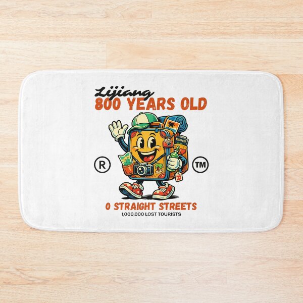 Item preview, Lijiang : 800 years old 0 straight streets designed and sold by Peerless-Prime.
