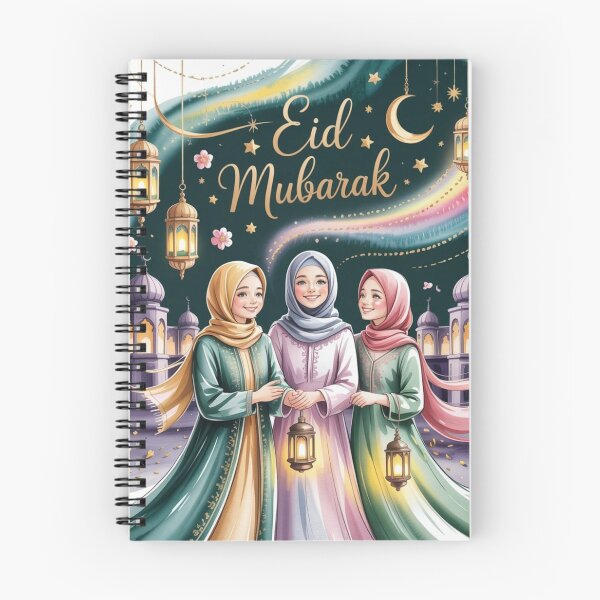 Item preview, Dreamy watercolor Eid Mubarak illustration  designed and sold by CrystalCove11.