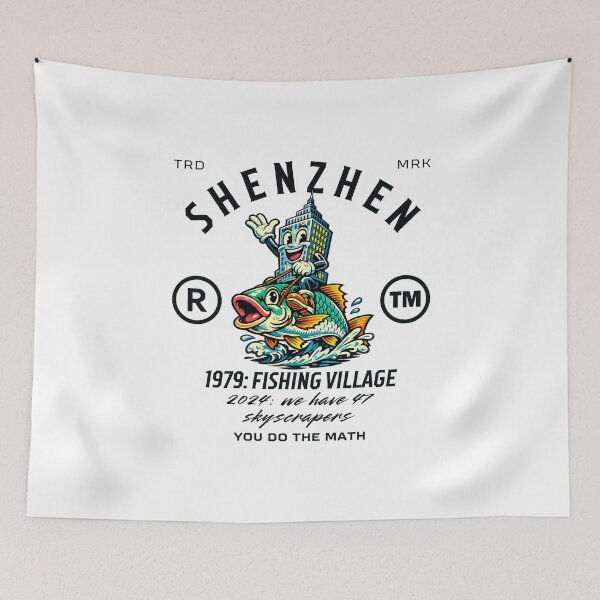 Item preview, Shenzhen : Fishing village designed and sold by Peerless-Prime.