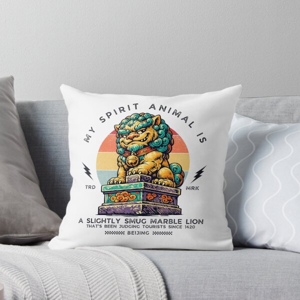 Item preview, Beijing : my spirit animal  designed and sold by Peerless-Prime.
