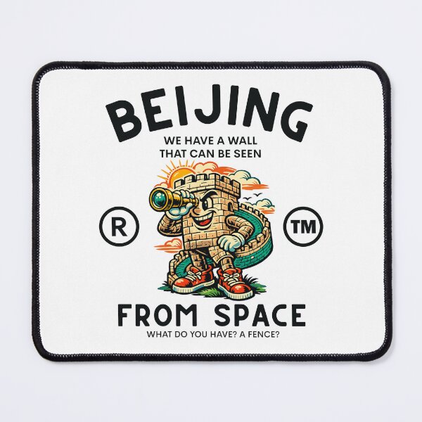 Item preview, Beijing : we have a wall that can be seen from space designed and sold by Peerless-Prime.