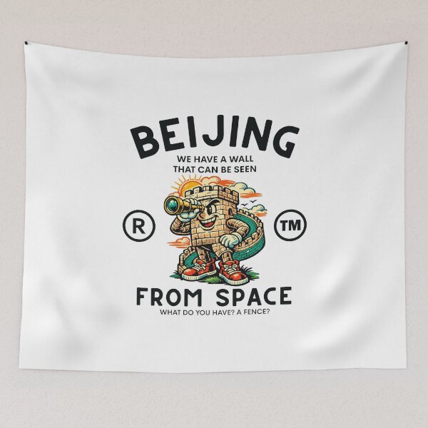 Item preview, Beijing : we have a wall that can be seen from space designed and sold by Peerless-Prime.