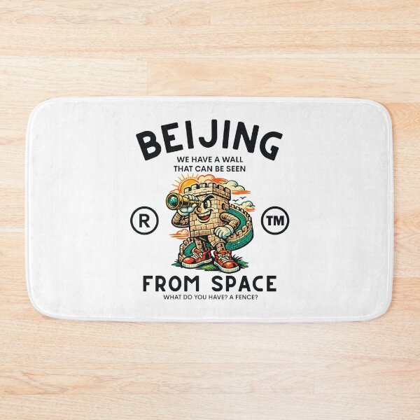Item preview, Beijing : we have a wall that can be seen from space designed and sold by Peerless-Prime.