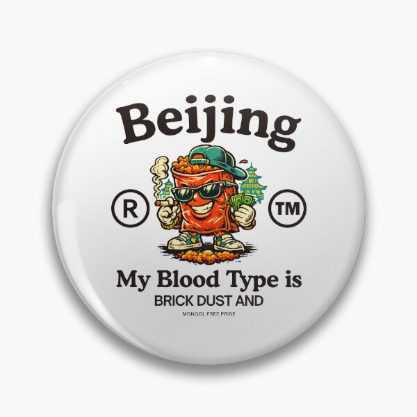 Item preview, Beijing : my blood type designed and sold by Peerless-Prime.