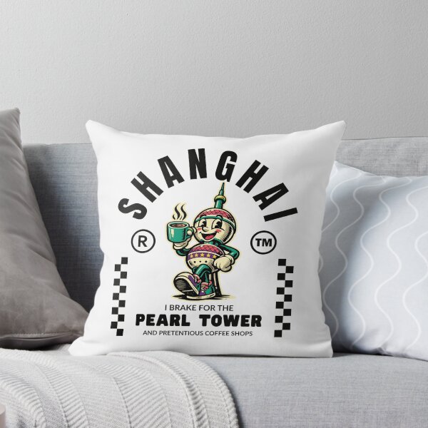 Item preview, Shanghai : I brake for the tower designed and sold by Peerless-Prime.