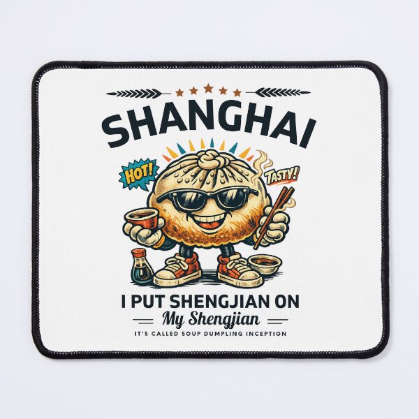 Item preview, Shanghai : I put shengjian on my shengjian designed and sold by Peerless-Prime.