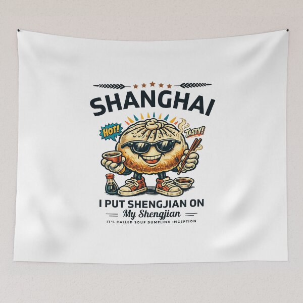 Item preview, Shanghai : I put shengjian on my shengjian designed and sold by Peerless-Prime.