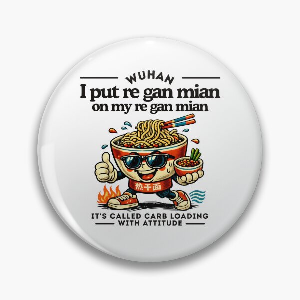 Item preview, Wuhan : I put re gan mian on my re gan mian designed and sold by Peerless-Prime.