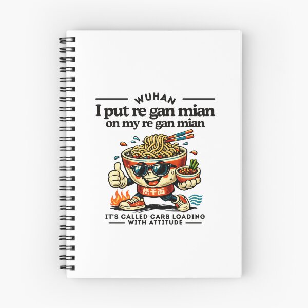 Item preview, Wuhan : I put re gan mian on my re gan mian designed and sold by Peerless-Prime.