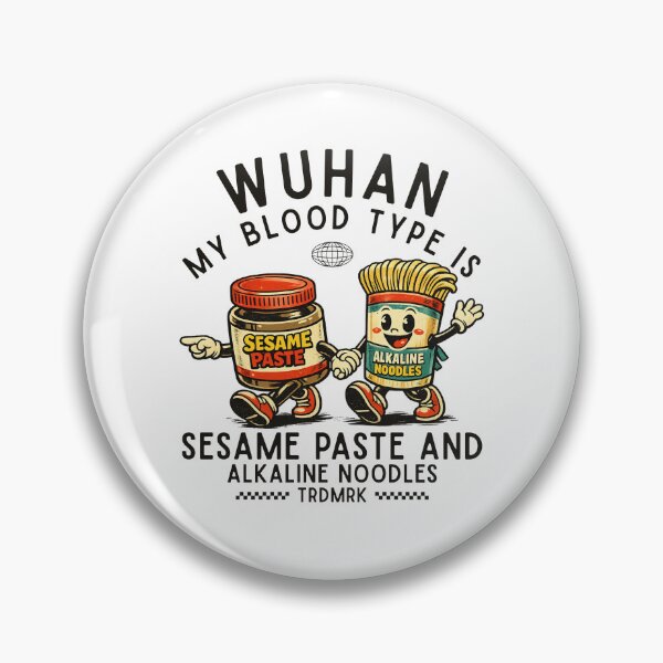 Item preview, Wuhan : my blood type designed and sold by Peerless-Prime.
