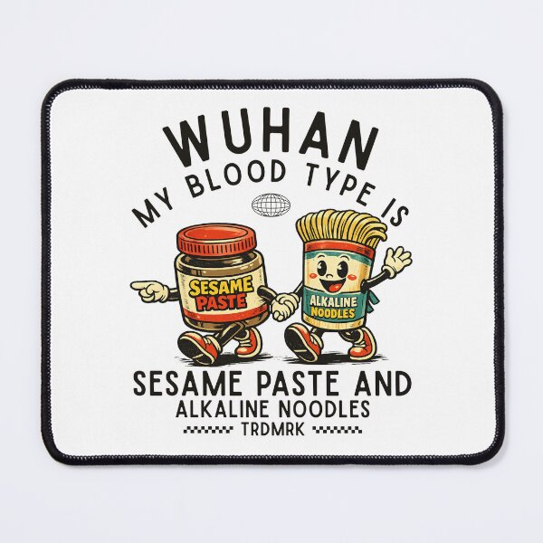 Item preview, Wuhan : my blood type designed and sold by Peerless-Prime.
