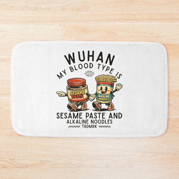 Item preview, Wuhan : my blood type designed and sold by Peerless-Prime.