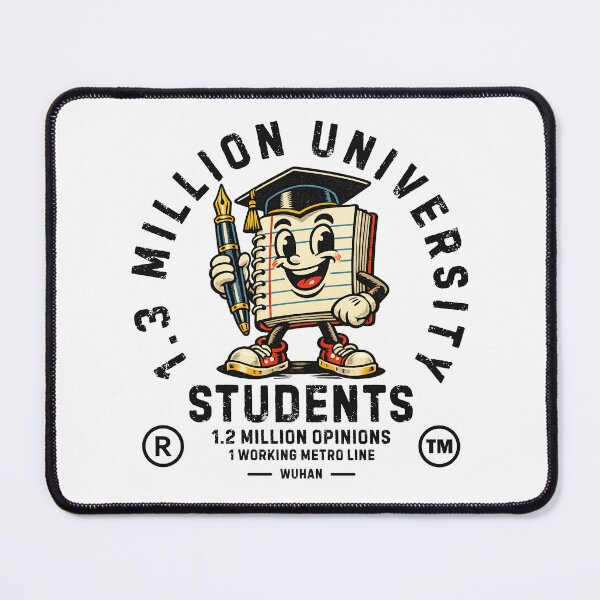 Item preview, Wuhan : 1.3 million university students designed and sold by Peerless-Prime.
