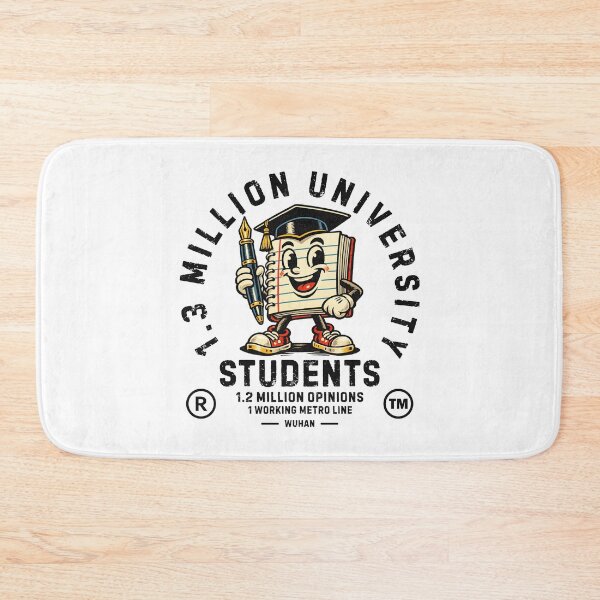 Item preview, Wuhan : 1.3 million university students designed and sold by Peerless-Prime.