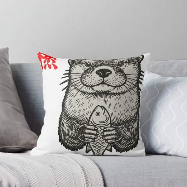 Item preview, Asian otter designed and sold by MasterShong.