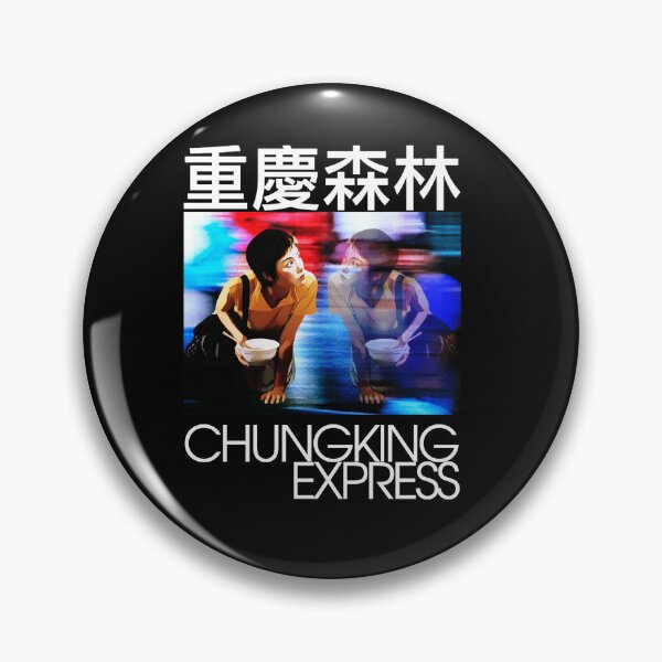 Artikelvorschau, Filmdesign inspiriert von Chungking Express - Chungking Express entworfen und verkauft von Tovclaireze.