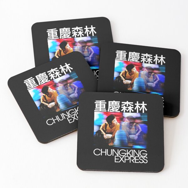Item preview, Chungking Express Inspired Movie Design - Chungking Express designed and sold by Tovclaireze.
