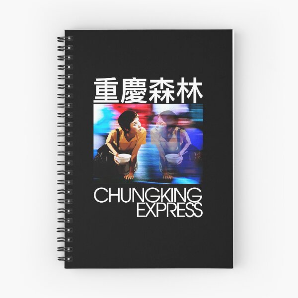 Item preview, Chungking Express Inspired Movie Design - Chungking Express designed and sold by Tovclaireze.