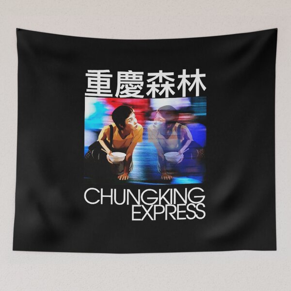 Item preview, Chungking Express Inspired Movie Design - Chungking Express designed and sold by Tovclaireze.