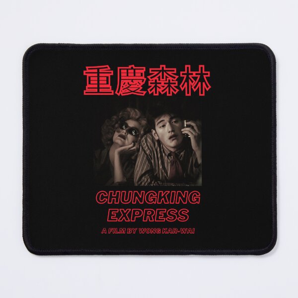 Item preview, Chungking express Wong Kar Wai  - Chungking Express designed and sold by Tovclaireze.