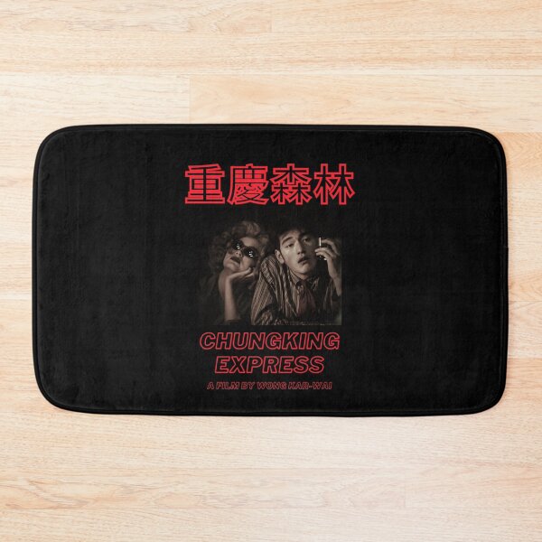 Item preview, Chungking express Wong Kar Wai  - Chungking Express designed and sold by Tovclaireze.