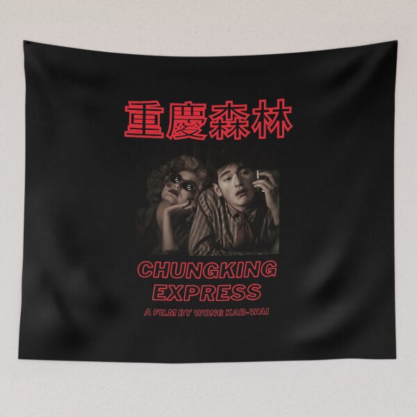 Item preview, Chungking express Wong Kar Wai  - Chungking Express designed and sold by Tovclaireze.