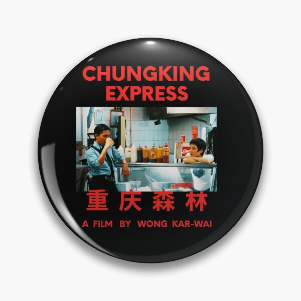 Item preview, Chungking express Wong Kar Wai  - Chungking Express designed and sold by Tovclaireze.