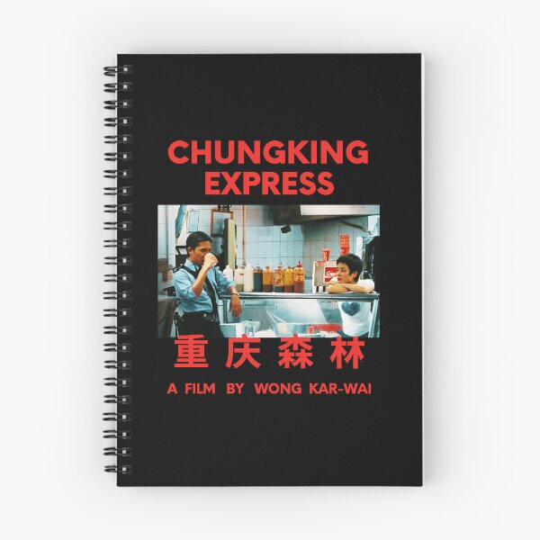 Item preview, Chungking express Wong Kar Wai  - Chungking Express designed and sold by Tovclaireze.