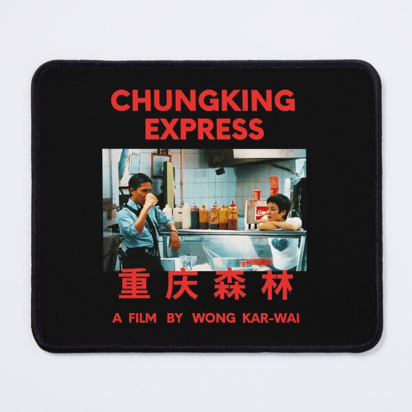 Item preview, Chungking express Wong Kar Wai  - Chungking Express designed and sold by Tovclaireze.