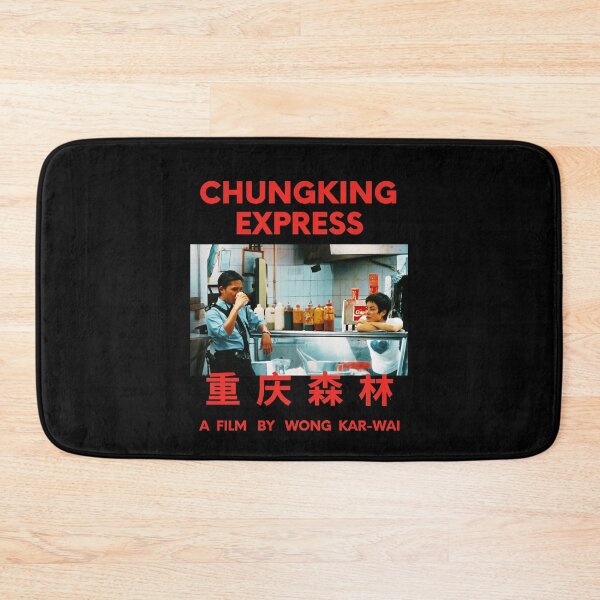 Item preview, Chungking express Wong Kar Wai  - Chungking Express designed and sold by Tovclaireze.