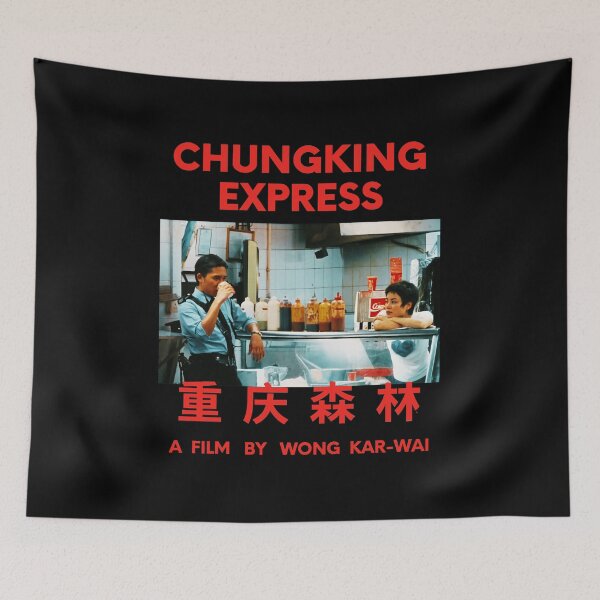Item preview, Chungking express Wong Kar Wai  - Chungking Express designed and sold by Tovclaireze.