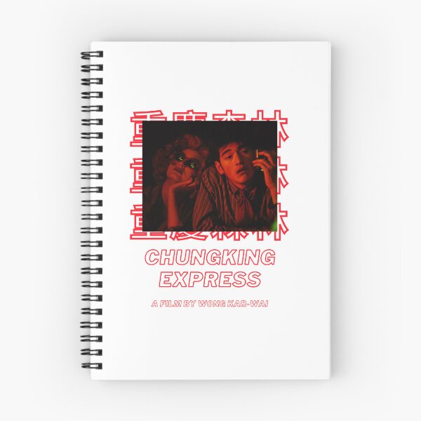 Item preview, Chungking express Wong Kar Wai Film - Chungking Express designed and sold by Tovclaireze.