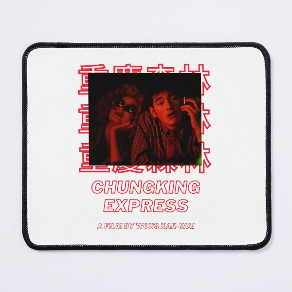Artikelvorschau, Chungking Express Wong Kar Wai Film – Chungking Express entworfen und verkauft von Tovclaireze.