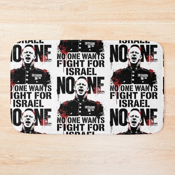 Item preview, No One Wants To Fight For Israel Political Statement designed and sold by RDGNR.