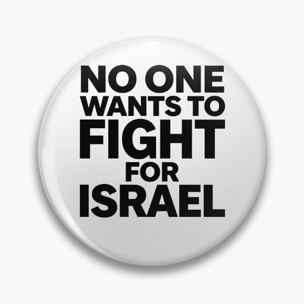Item preview, No One Wants To Fight For Israel Anti Trump Racist FDT designed and sold by RDGNR.