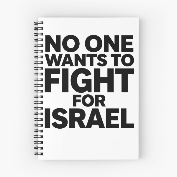 Item preview, No One Wants To Fight For Israel Anti Trump Racist FDT designed and sold by RDGNR.
