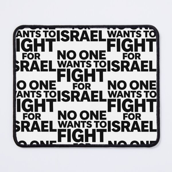 Item preview, No One Wants To Fight For Israel Anti Trump Racist FDT designed and sold by RDGNR.