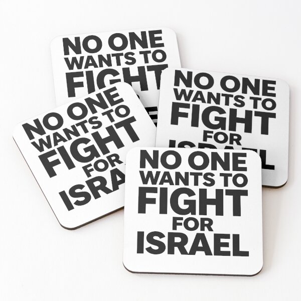 Item preview, No One Wants To Fight For Israel Anti Trump Racist FDT designed and sold by RDGNR.