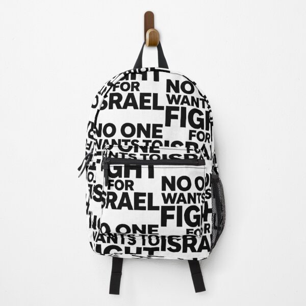 Item preview, No One Wants To Fight For Israel Anti Trump Racist FDT designed and sold by RDGNR.