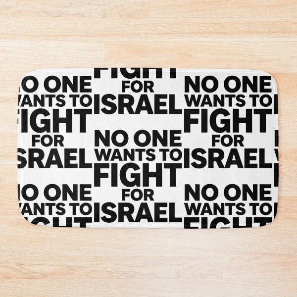 Item preview, No One Wants To Fight For Israel Anti Trump Racist FDT designed and sold by RDGNR.