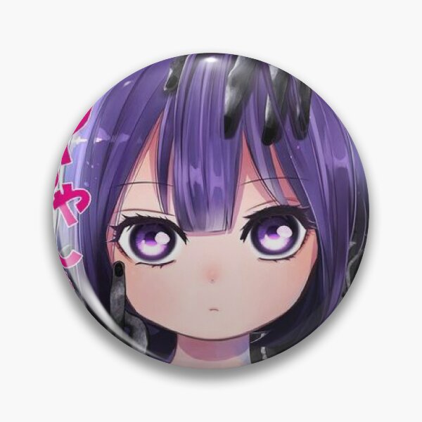 Item preview, Kaya-chan Isn't Scary designed and sold by Emmamago.