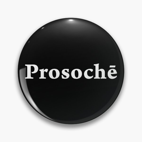 Item preview, Stoic Prosoche Stoicism designed and sold by Carl's Clothing.